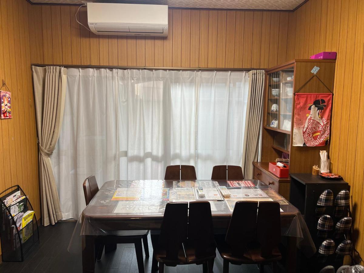 Villa Kyo Yukari à Kyoto Extérieur photo