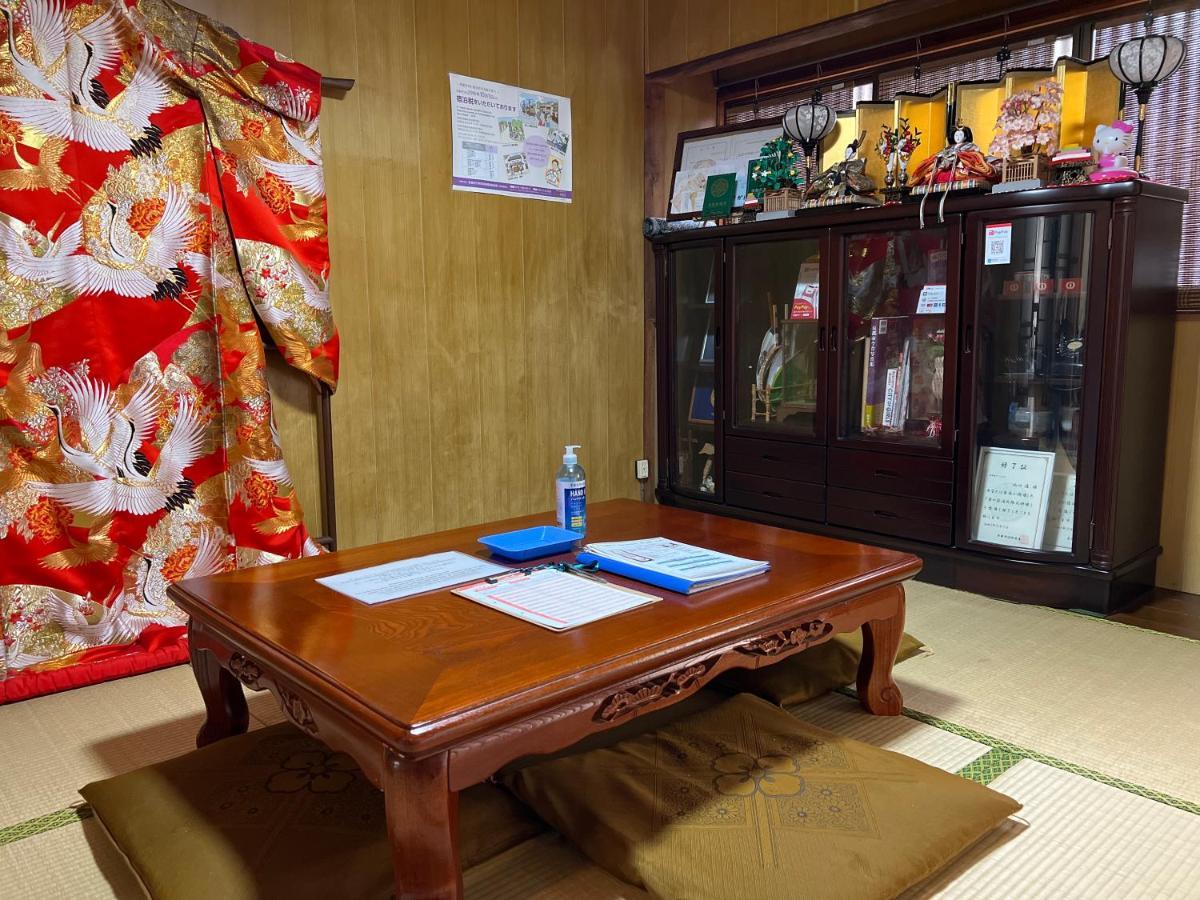 Villa Kyo Yukari à Kyoto Extérieur photo