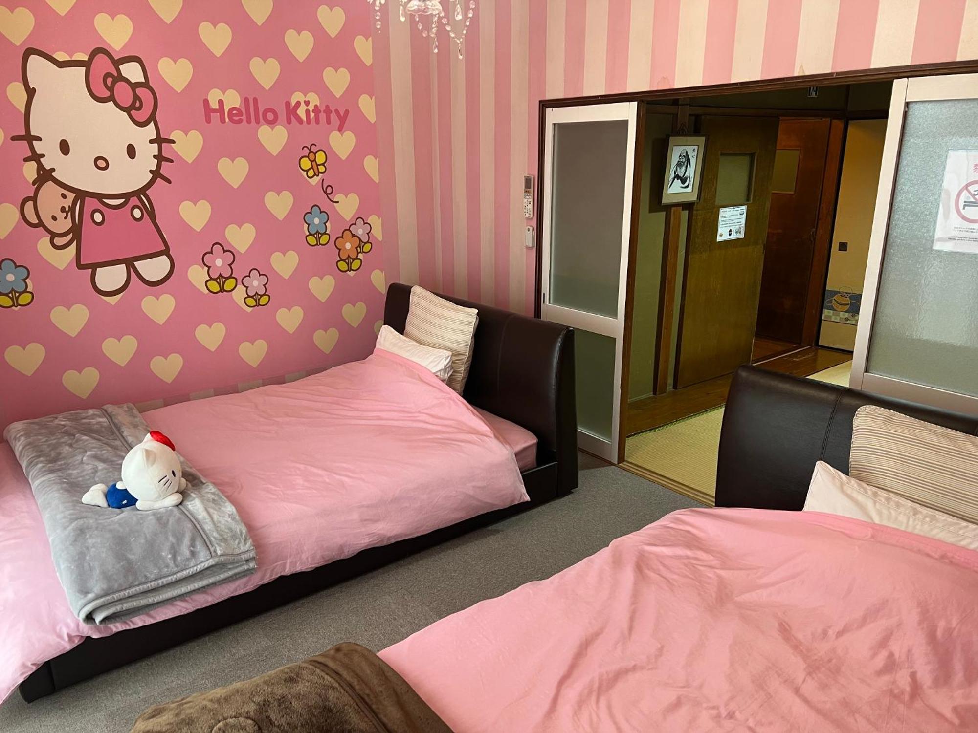 Villa Kyo Yukari à Kyoto Extérieur photo