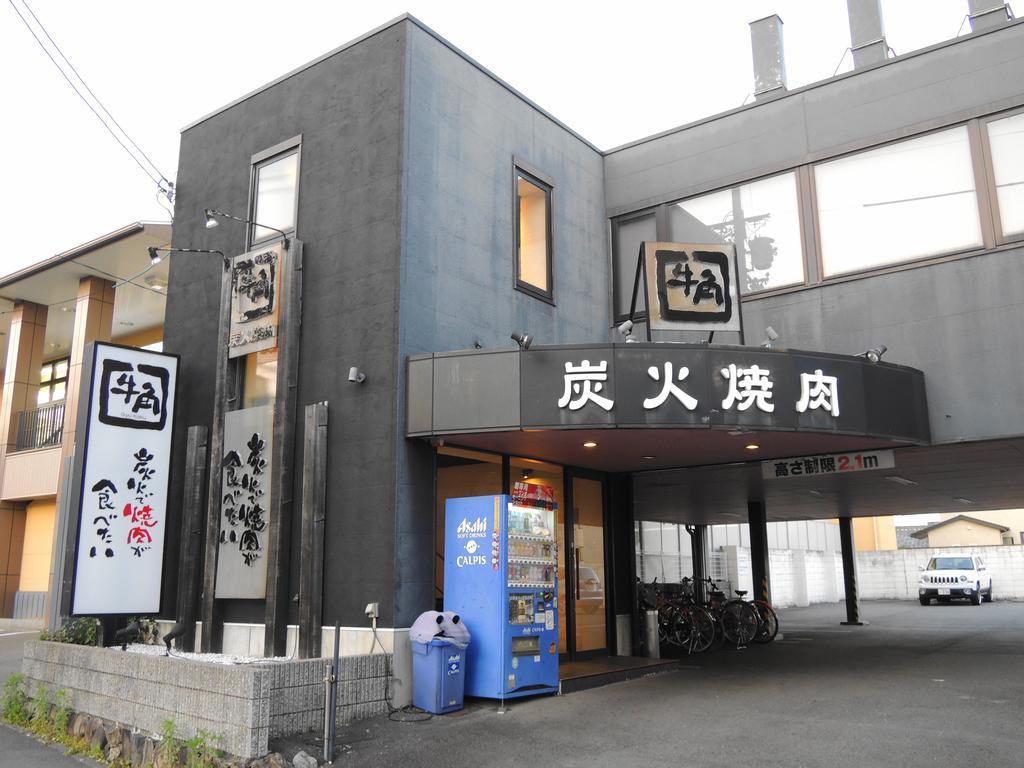Villa Kyo Yukari à Kyoto Extérieur photo