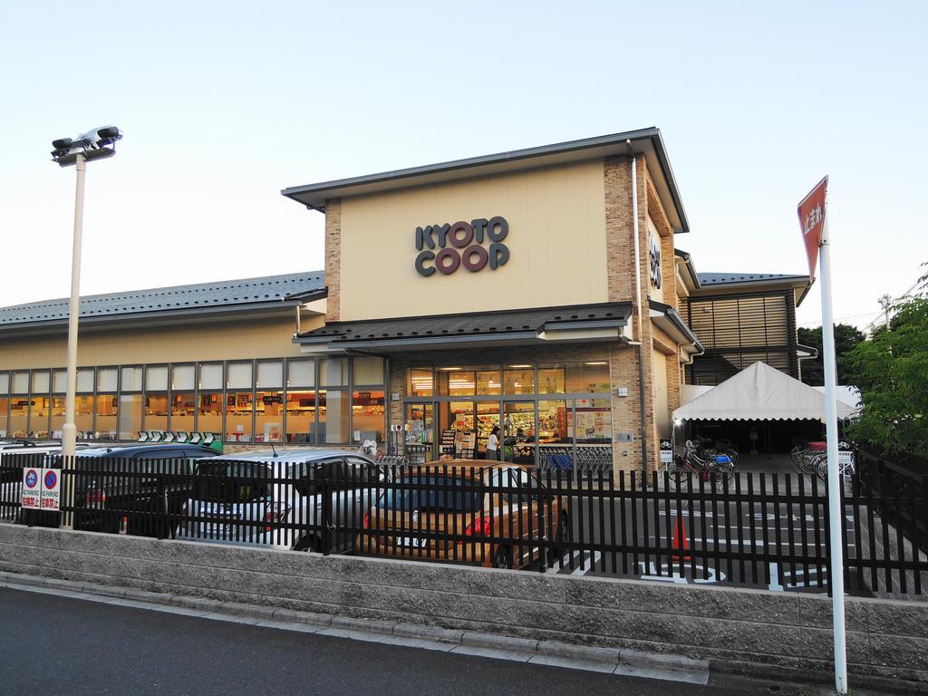 Villa Kyo Yukari à Kyoto Extérieur photo