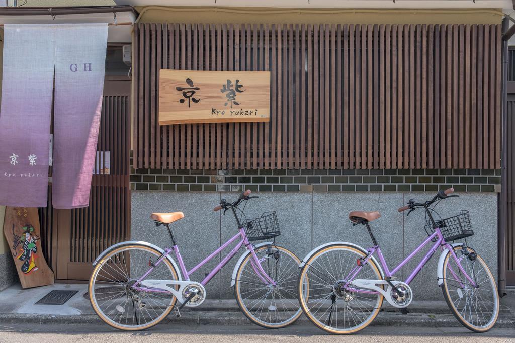 Villa Kyo Yukari à Kyoto Extérieur photo