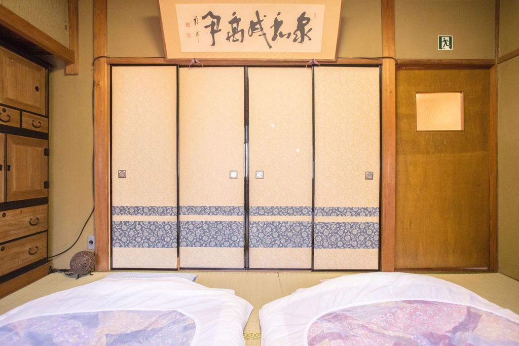 Villa Kyo Yukari à Kyoto Extérieur photo